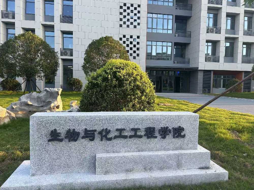 台山市扬州职业大学体育场高杆灯项目